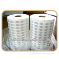 Medical Sterilization Blister Packaging Paper